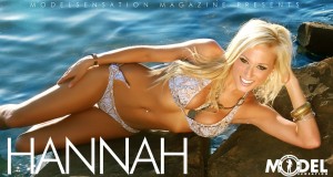 Kentucky Cuties: Hannah Rose