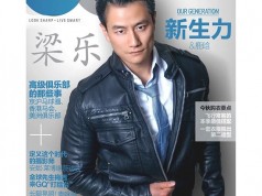 Instagram – @modelsensation