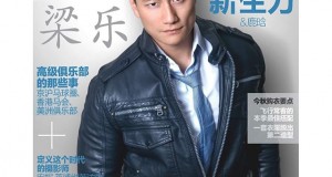 Instagram – @modelsensation