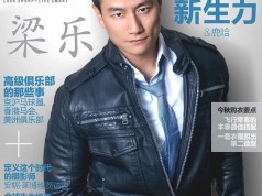 Instagram – @modelsensation