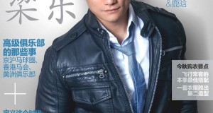 Instagram – @modelsensation